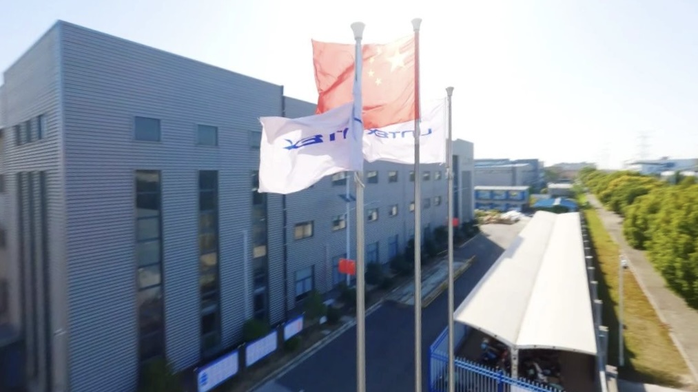 北交所首单出炉  东吴证券服务林泰新材启动再融资